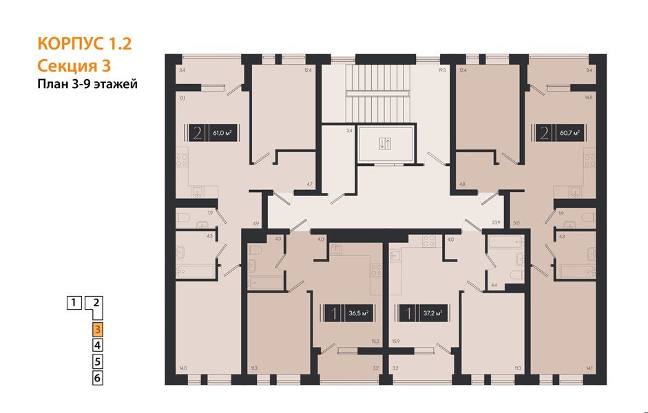 Фото №8: 2-комнатная квартира 60&nbsp;м², 3/18&nbsp;эт. - Краснодар, Прикубанский внутригородской округ, мкр. ЖК Эрмитаж, ул. им. Мурата Ахеджака, 20