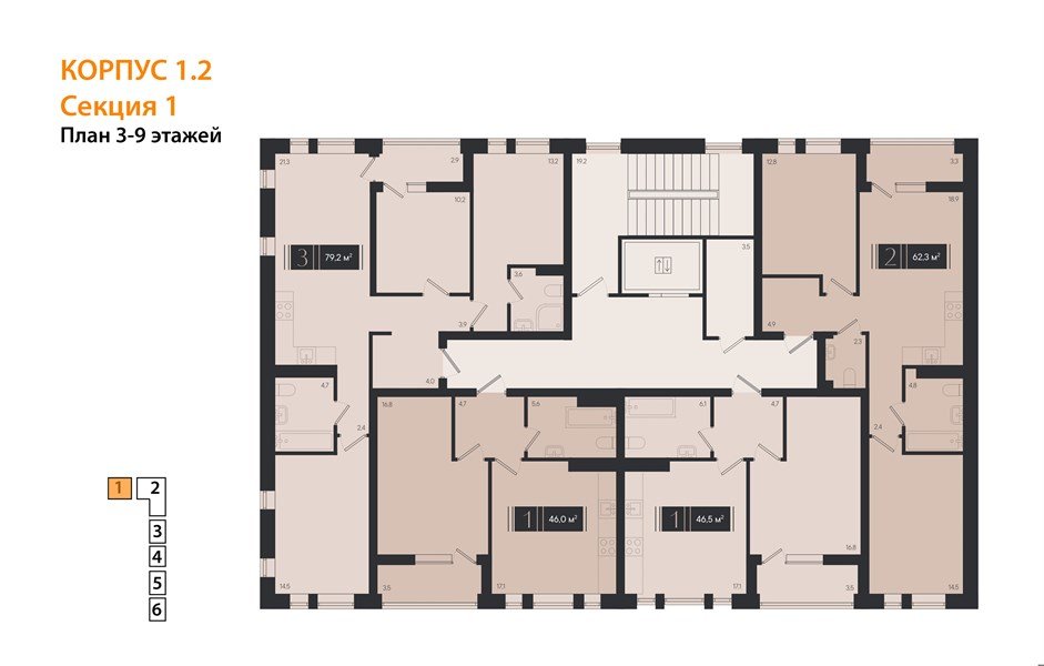 Фото №8: 2-комнатная квартира 62&nbsp;м², 4/18&nbsp;эт. - Краснодар, Прикубанский внутригородской округ, мкр. ЖК Эрмитаж, ул. им. Мурата Ахеджака, 20