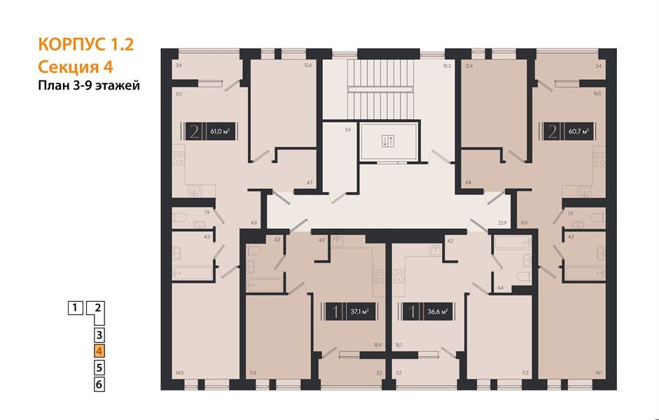 Фото №8: 2-комнатная квартира 61&nbsp;м², 7/18&nbsp;эт. - Краснодар, Прикубанский внутригородской округ, мкр. ЖК Эрмитаж, ул. им. Мурата Ахеджака, 20