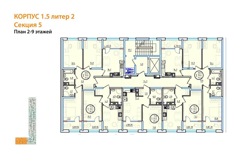 Фото №8: 3-комнатная квартира 78&nbsp;м², 3/18&nbsp;эт. - Краснодар, Карасунский внутригородской округ, мкр. ЖК Первое Место