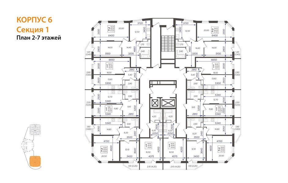 Фото №7: 2-комнатная квартира 67&nbsp;м², 2/16&nbsp;эт. - Краснодар, Прикубанский внутригородской округ, мкр. жилой комплекс Зеленодар
