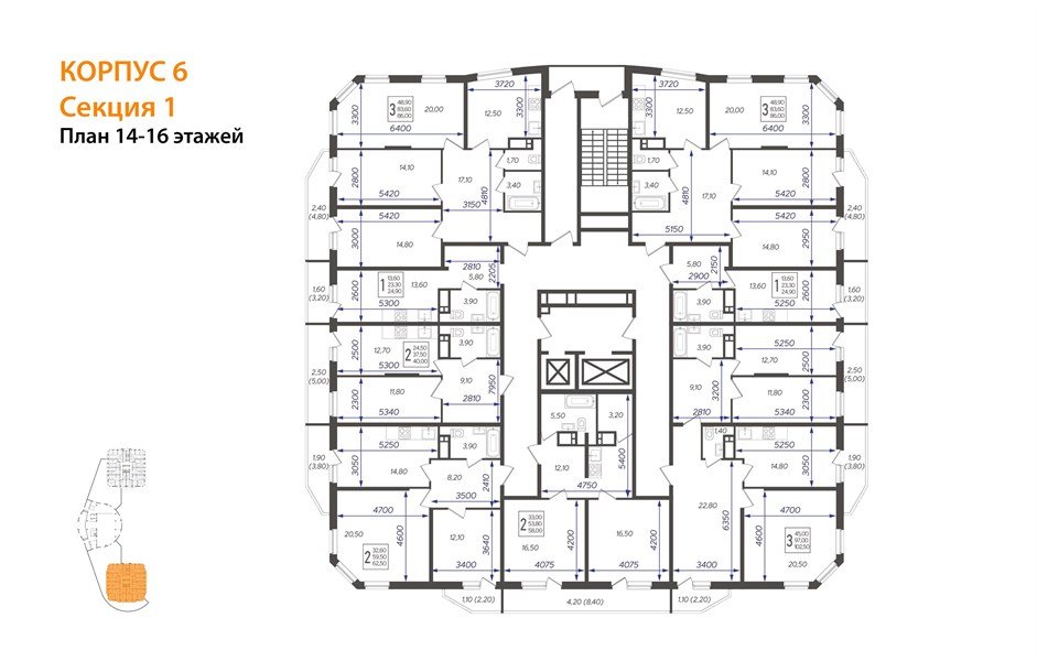 Фото №7: 3-комнатная квартира 104&nbsp;м², 16/16&nbsp;эт. - Краснодар, Прикубанский внутригородской округ, мкр. жилой комплекс Зеленодар