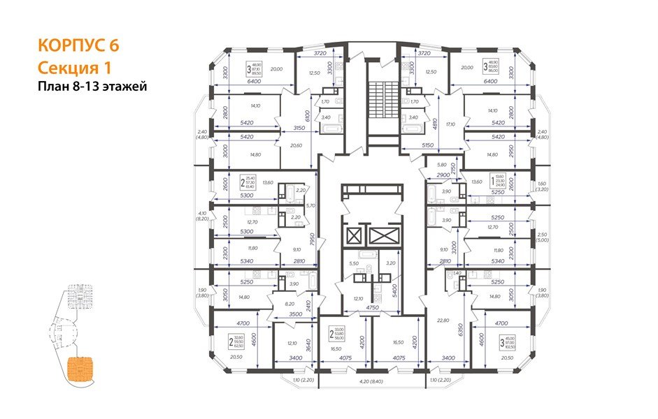 Фото №7: 3-комнатная квартира 90&nbsp;м², 12/16&nbsp;эт. - Краснодар, Прикубанский внутригородской округ, мкр. жилой комплекс Зеленодар
