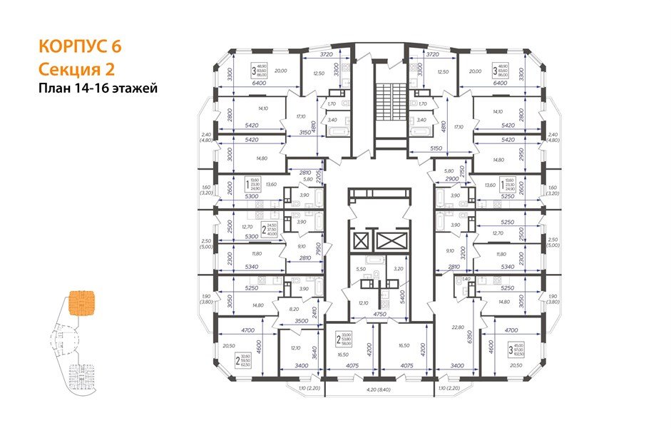 Фото №7: 3-комнатная квартира 104&nbsp;м², 16/16&nbsp;эт. - Краснодар, Прикубанский внутригородской округ, мкр. жилой комплекс Зеленодар