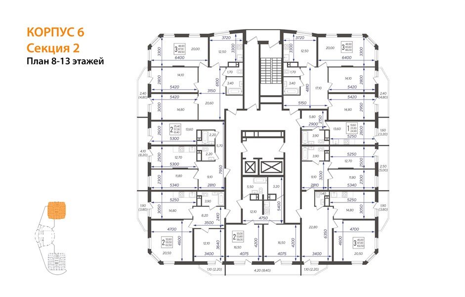 Фото №7: 3-комнатная квартира 89&nbsp;м², 13/16&nbsp;эт. - Краснодар, Прикубанский внутригородской округ, мкр. жилой комплекс Зеленодар