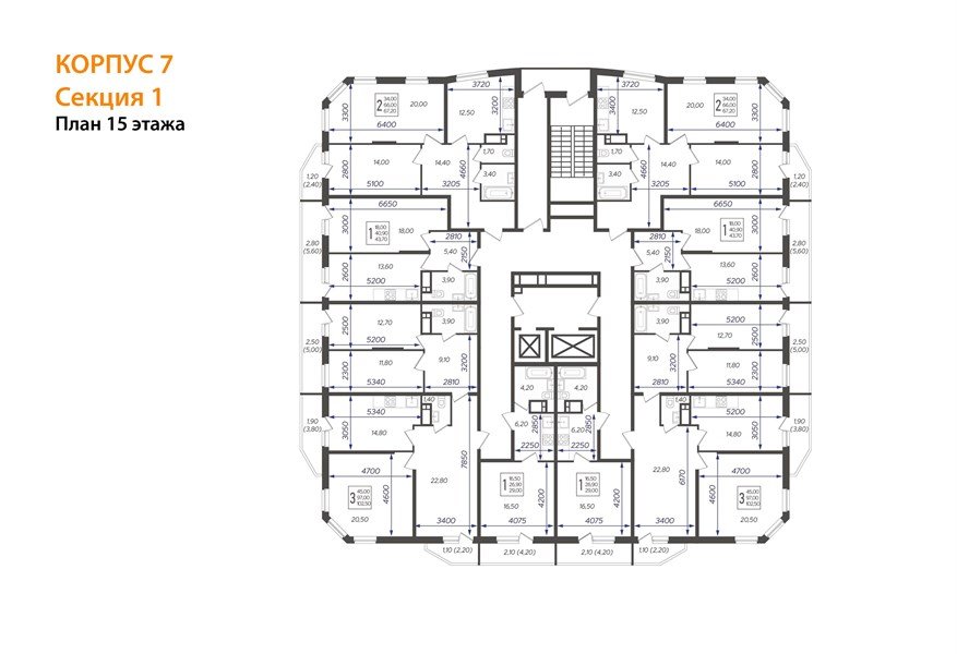 Фото №8: 3-комнатная квартира 104&nbsp;м², 15/16&nbsp;эт. - Краснодар, Прикубанский внутригородской округ, мкр. жилой комплекс Зеленодар