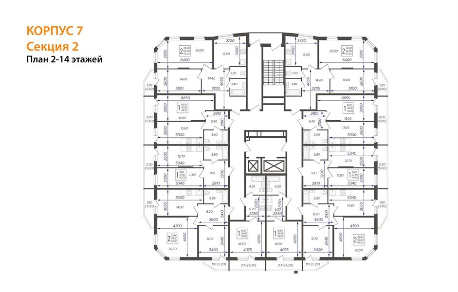 Фото №8: 2-комнатная квартира 67&nbsp;м², 4/16&nbsp;эт. - Краснодар, Прикубанский внутригородской округ, мкр. жилой комплекс Зеленодар