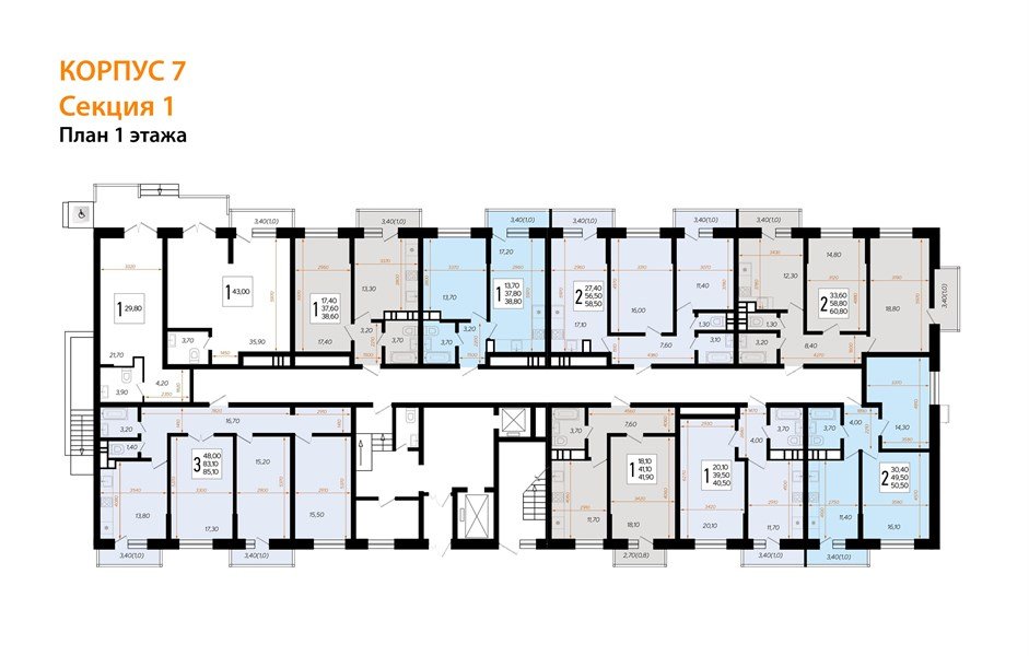 Фото №8: 3-комнатная квартира 86&nbsp;м², 1/12&nbsp;эт. - Краснодар, Прикубанский внутригородской округ, ЖК Небо, мкр. 9-й километр, ул. Ярославская, 115лит7