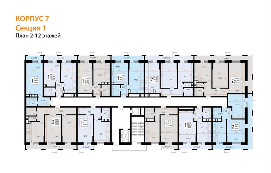 Фото №8: 2-комнатная квартира 67&nbsp;м², 2/12&nbsp;эт. - Краснодар, Прикубанский внутригородской округ, ЖК Небо, мкр. 9-й километр, ул. Ярославская, 115лит7