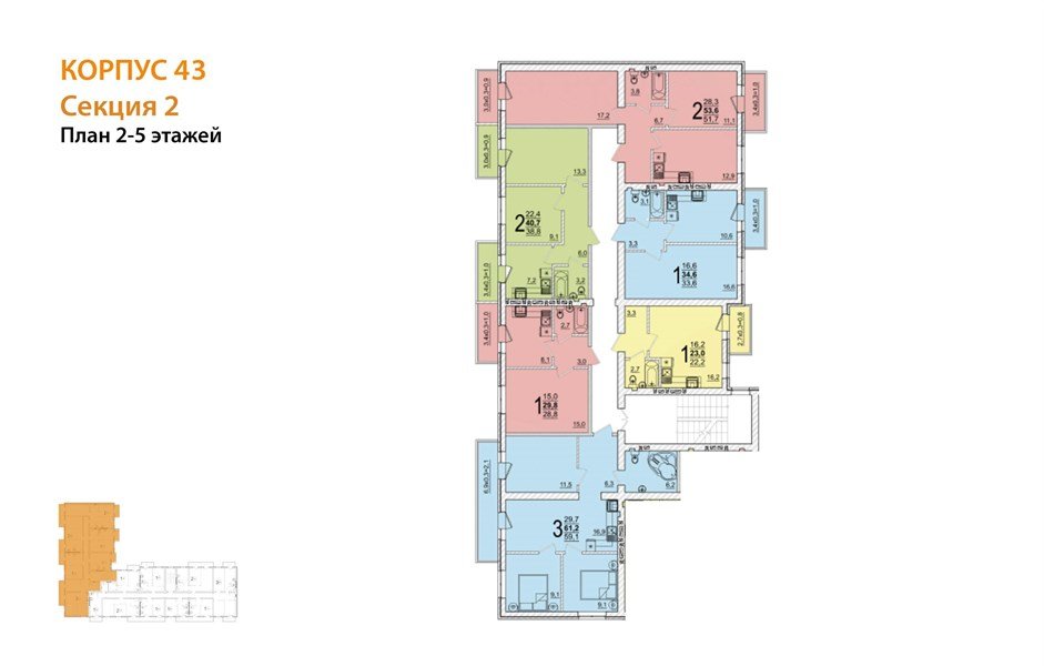 Фото №8: 3-комнатная квартира 60&nbsp;м², 5/5&nbsp;эт. - Новая Адыгея, мкр. ЖК Дарград, ул. Тургеневское шоссе, 33/4 к43