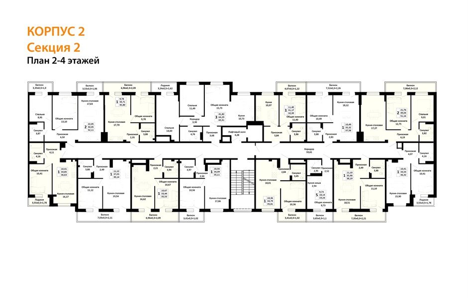 Фото №3: 1-комнатная квартира 38&nbsp;м², 4/4&nbsp;эт. - Южный, мкр. жилой комплекс Южные Соседи