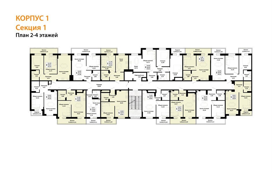 Фото №3: 1-комнатная квартира 38&nbsp;м², 4/4&nbsp;эт. - Южный, мкр. жилой комплекс Южные Соседи