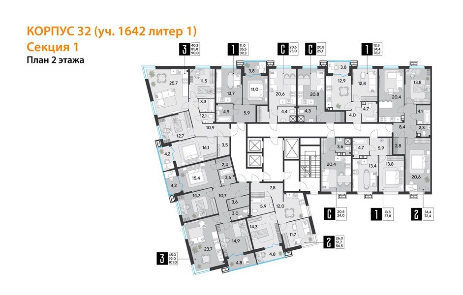Фото №9: Студия 25&nbsp;м², 2/16&nbsp;эт. - Краснодар, Прикубанский внутригородской округ, мкр. Парк Победы