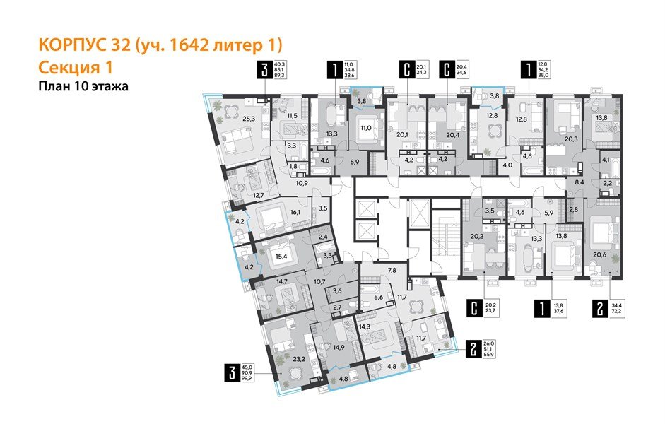 Фото №9: 2-комнатная квартира 72&nbsp;м², 10/16&nbsp;эт. - Краснодар, Прикубанский внутригородской округ, мкр. Парк Победы