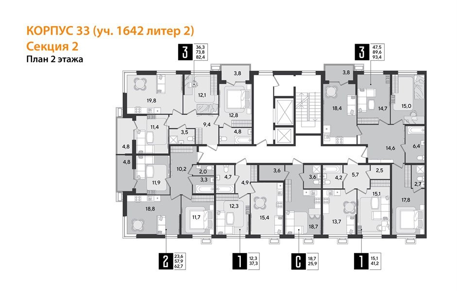 Фото №9: 1-комнатная квартира 37&nbsp;м², 2/9&nbsp;эт. - Краснодар, Прикубанский внутригородской округ, мкр. Парк Победы