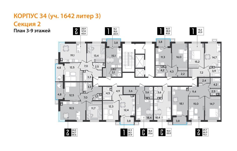 Фото №9: 2-комнатная квартира 59&nbsp;м², 5/9&nbsp;эт. - Краснодар, Прикубанский внутригородской округ, мкр. Парк Победы