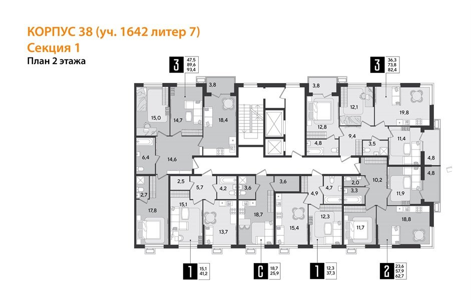 Фото №9: Студия 25&nbsp;м², 2/9&nbsp;эт. - Краснодар, Прикубанский внутригородской округ, мкр. Парк Победы