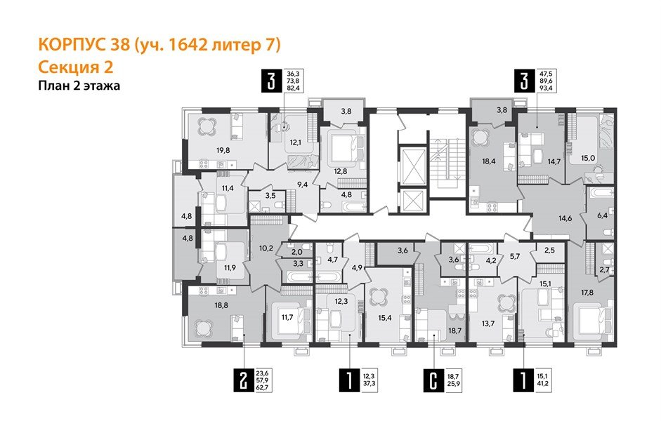 Фото №9: 1-комнатная квартира 37&nbsp;м², 2/9&nbsp;эт. - Краснодар, Прикубанский внутригородской округ, мкр. Парк Победы