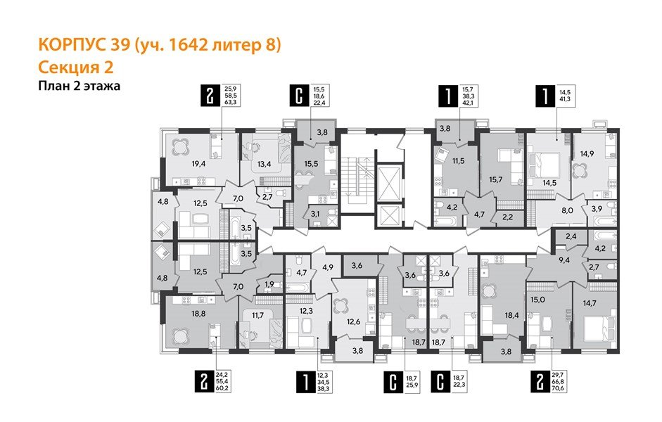 Фото №9: 1-комнатная квартира 41&nbsp;м², 2/9&nbsp;эт. - Краснодар, Прикубанский внутригородской округ, мкр. Парк Победы