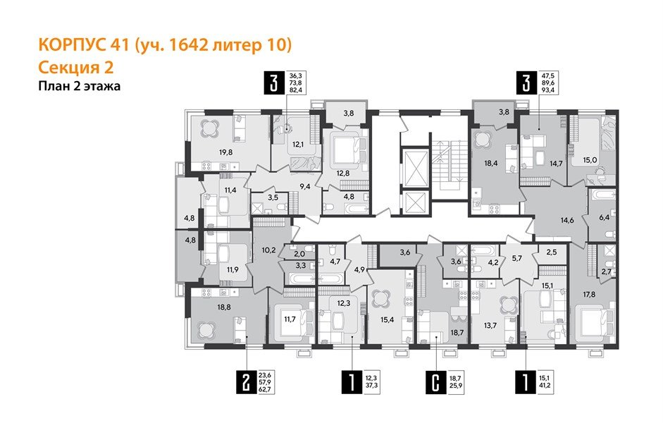 Фото №9: 2-комнатная квартира 62&nbsp;м², 2/9&nbsp;эт. - Краснодар, Прикубанский внутригородской округ, мкр. Парк Победы