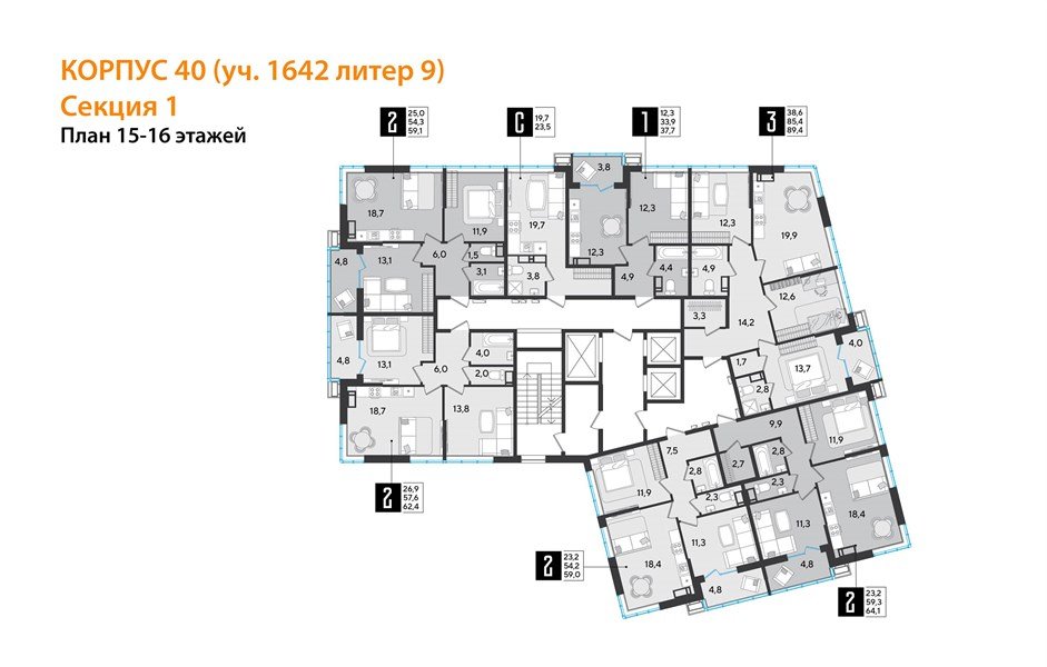 Фото №9: 2-комнатная квартира 64&nbsp;м², 15/16&nbsp;эт. - Краснодар, Прикубанский внутригородской округ, мкр. Парк Победы