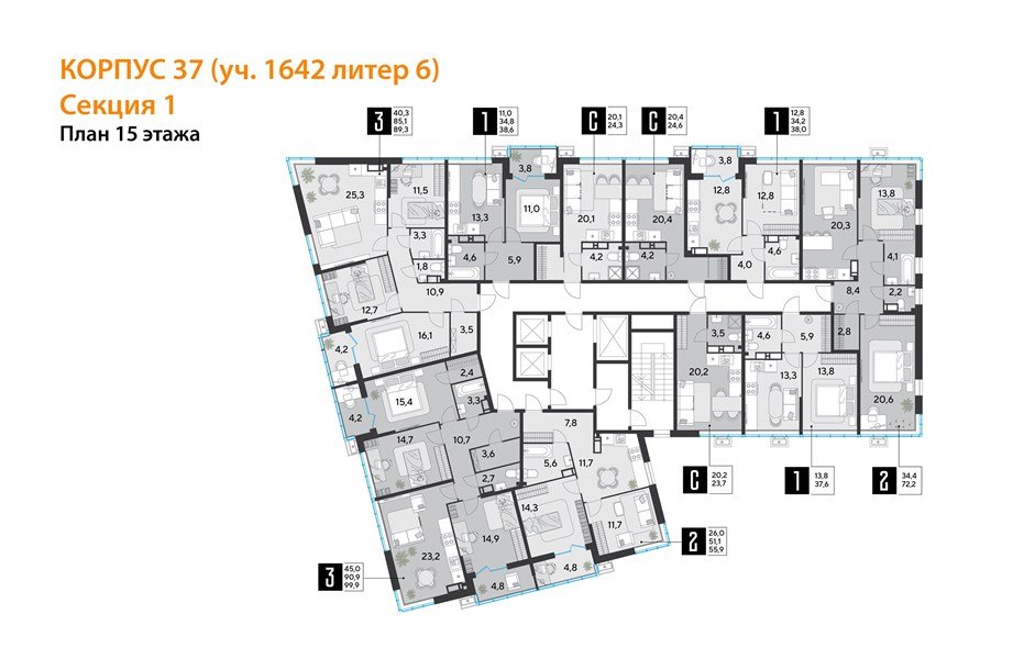 Фото №9: 1-комнатная квартира 38&nbsp;м², 15/16&nbsp;эт. - Краснодар, Прикубанский внутригородской округ, мкр. Парк Победы