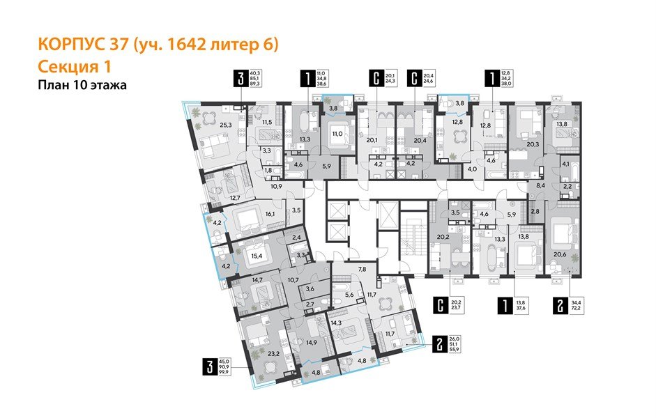 Фото №9: 1-комнатная квартира 38&nbsp;м², 10/16&nbsp;эт. - Краснодар, Прикубанский внутригородской округ, мкр. Парк Победы