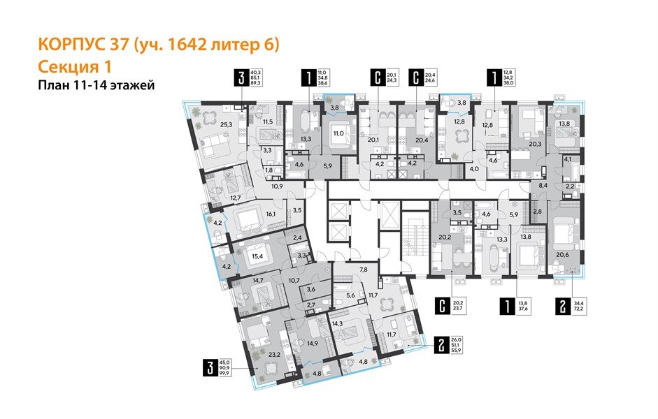 Фото №9: 2-комнатная квартира 55&nbsp;м², 13/16&nbsp;эт. - Краснодар, Прикубанский внутригородской округ, мкр. Парк Победы