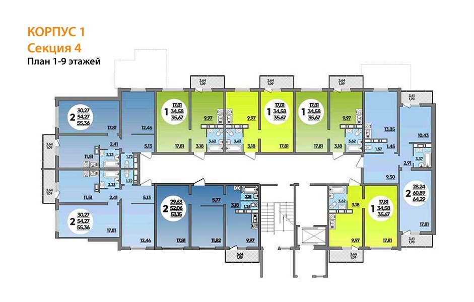Фото №7: 2-комнатная квартира 53&nbsp;м², 8/9&nbsp;эт. - Кропоткин, 1-й, мкр. жилой комплекс Романовский