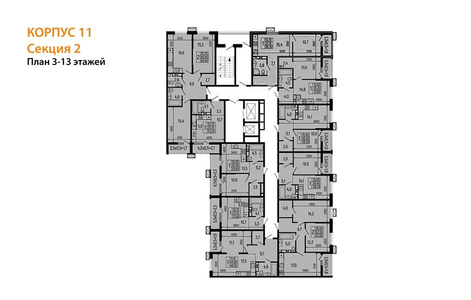 Фото №8: 1-комнатная квартира 37&nbsp;м², 13/13&nbsp;эт. - Майкоп, мкр. ЖК Звезды