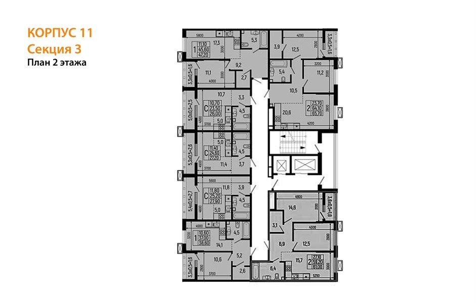 Фото №8: 1-комнатная квартира 38&nbsp;м², 2/13&nbsp;эт. - Майкоп, мкр. ЖК Звезды