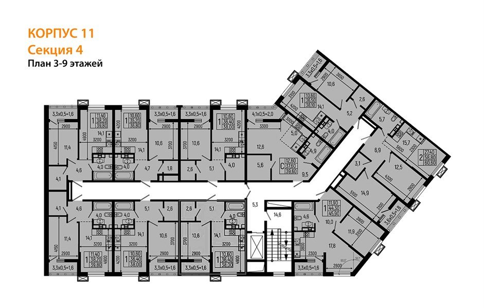 Фото №8: 1-комнатная квартира 38&nbsp;м², 9/13&nbsp;эт. - Майкоп, мкр. ЖК Звезды
