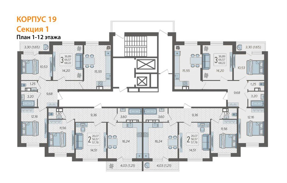 Фото №7: 3-комнатная квартира 68&nbsp;м², 10/12&nbsp;эт. - Краснодар, Карасунский внутригородской округ, мкр. ЖК Смородина