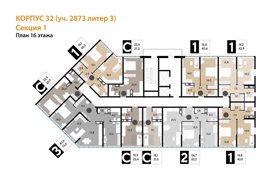 Фото №8: 2-комнатная квартира 60&nbsp;м², 16/16&nbsp;эт. - Краснодар, Прикубанский внутригородской округ, мкр. Догма Парк