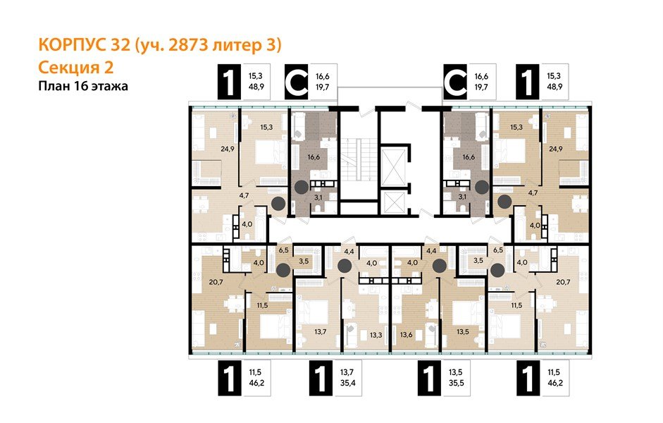 Фото №8: 1-комнатная квартира 44&nbsp;м², 16/16&nbsp;эт. - Краснодар, Прикубанский внутригородской округ, мкр. Догма Парк