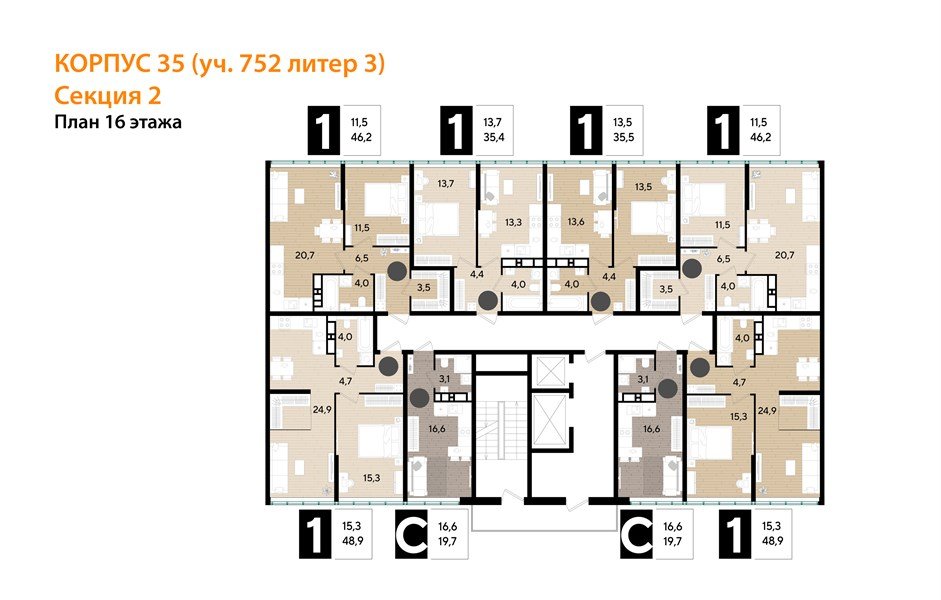 Фото №8: 1-комнатная квартира 44&nbsp;м², 16/16&nbsp;эт. - Краснодар, Прикубанский внутригородской округ, мкр. Догма Парк, ул. Марины Цветаевой, 35