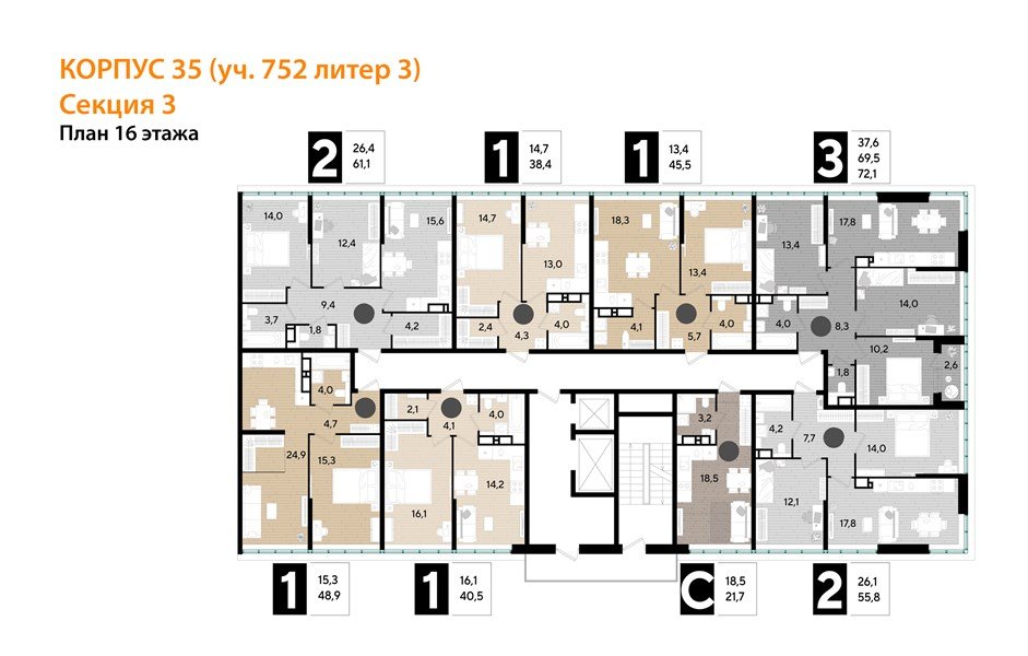 Фото №8: 1-комнатная квартира 47&nbsp;м², 16/16&nbsp;эт. - Краснодар, Прикубанский внутригородской округ, мкр. Догма Парк, ул. Марины Цветаевой, 35