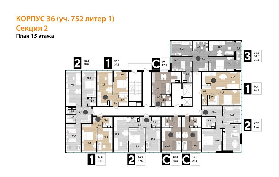 Фото №8: 1-комнатная квартира 35&nbsp;м², 15/16&nbsp;эт. - Краснодар, Прикубанский внутригородской округ, мкр. Догма Парк, ул. Марины Цветаевой, 36
