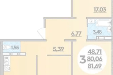 Фото №1: 3-комнатная квартира 81 м², 14/16 эт. - Краснодар, мкр. жилой комплекс Квартал № 6,