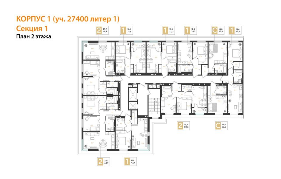 Фото №8: 1-комнатная квартира 42&nbsp;м², 2/18&nbsp;эт. - Краснодар, Прикубанский внутригородской округ, мкр. квартал Самолёт 7