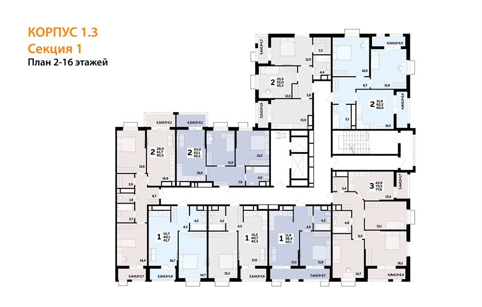 Фото №8: 3-комнатная квартира 77&nbsp;м², 5/16&nbsp;эт. - Яблоновский, мкр. ЖК Мегасити