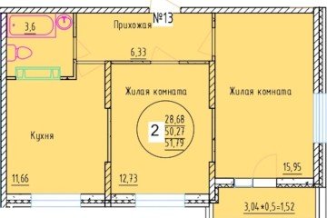 Фото №1: 2-комнатная квартира 51&nbsp;м², 10/12&nbsp;эт. - Краснодар, мкр. Карасунский внутригородской округ, 
