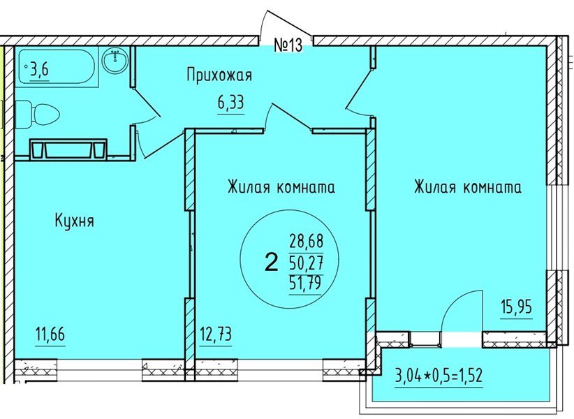 Фото №1: 2-комнатная квартира 51&nbsp;м², 16/16&nbsp;эт. - Краснодар, мкр. Карасунский внутригородской округ