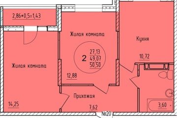 Фото №1: 2-комнатная квартира 50 м², 8/16 эт. - Краснодар, мкр. Карасунский внутригородской округ,