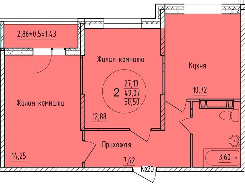 Фото №1: 2-комнатная квартира 50&nbsp;м², 8/16&nbsp;эт. - Краснодар, мкр. Карасунский внутригородской округ