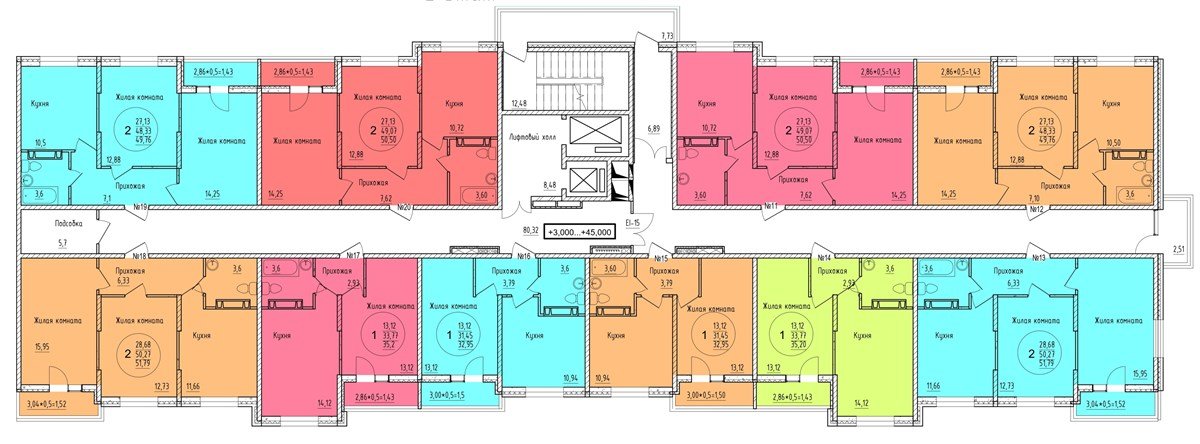 Фото №8: 2-комнатная квартира 50&nbsp;м², 8/16&nbsp;эт. - Краснодар, мкр. Карасунский внутригородской округ