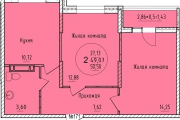 Фото №1: 2-комнатная квартира 50 м², 6/16 эт. - Краснодар, мкр. Карасунский внутригородской округ,
