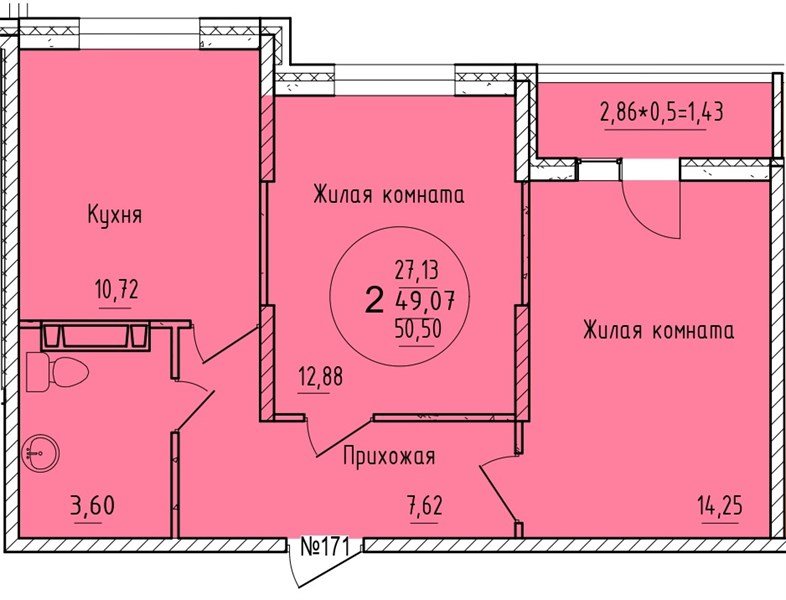 Фото №1: 2-комнатная квартира 50&nbsp;м², 6/16&nbsp;эт. - Краснодар, мкр. Карасунский внутригородской округ