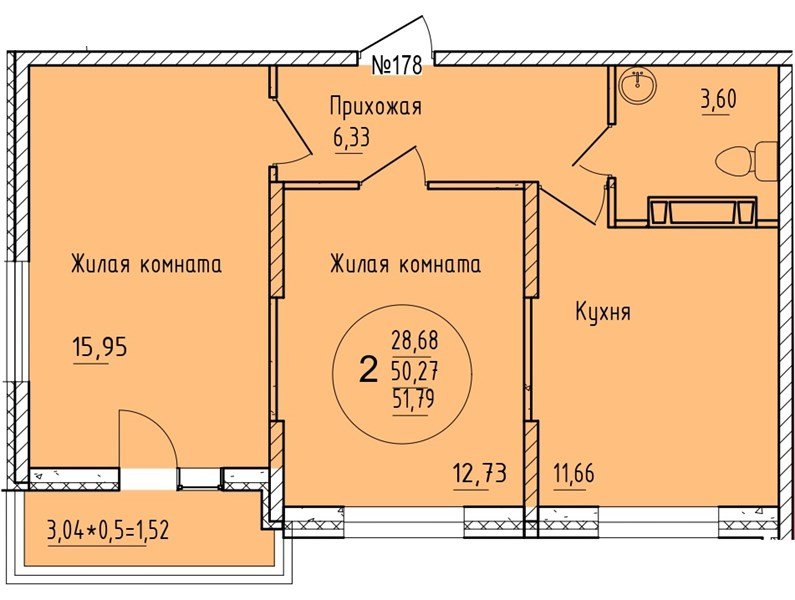 Фото №1: 2-комнатная квартира 51&nbsp;м², 14/16&nbsp;эт. - Краснодар, мкр. Карасунский внутригородской округ