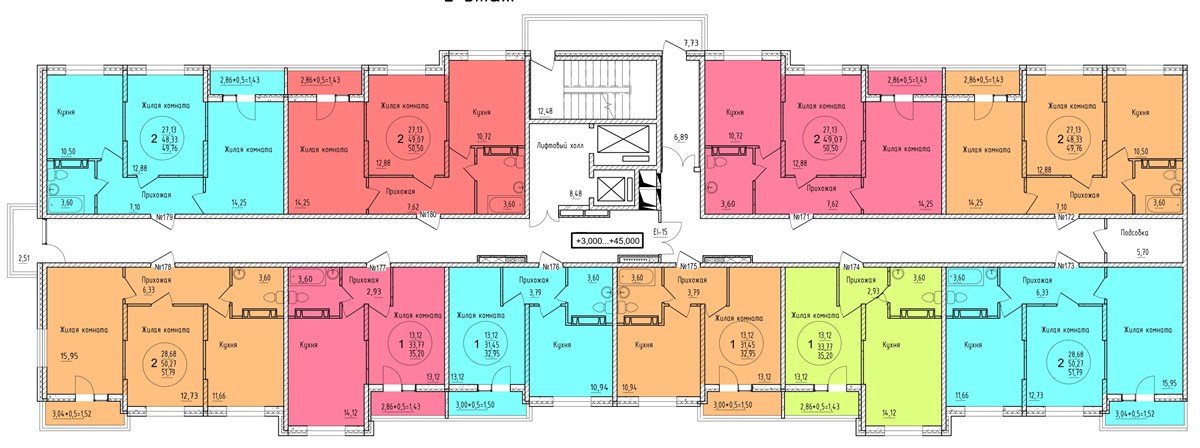 Фото №8: 1-комнатная квартира 35&nbsp;м², 4/16&nbsp;эт. - Краснодар, мкр. Карасунский внутригородской округ
